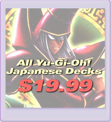 Posters & Signage > Quality Collectibles Yu-Gi-Oh! Sale Sign